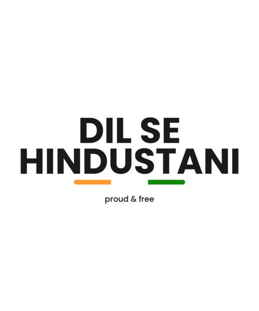 Dil Se Hindustani tee